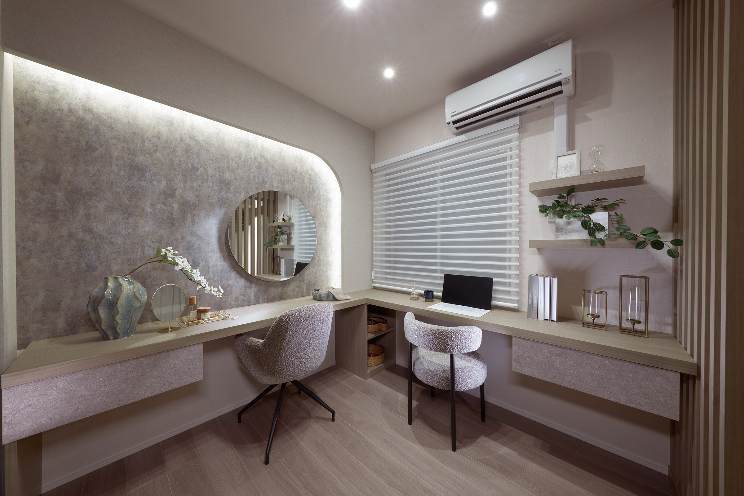 PRIVATE ROOM